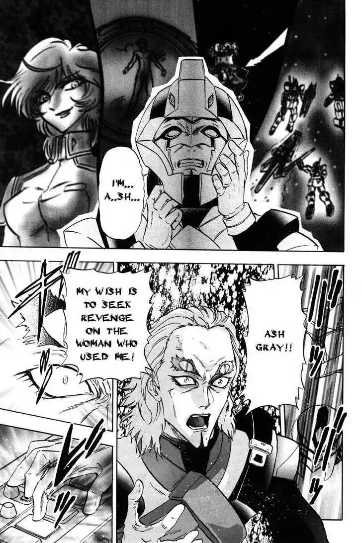 Mobile Suit Gundam SEED Destiny Astray Chapter 3 160